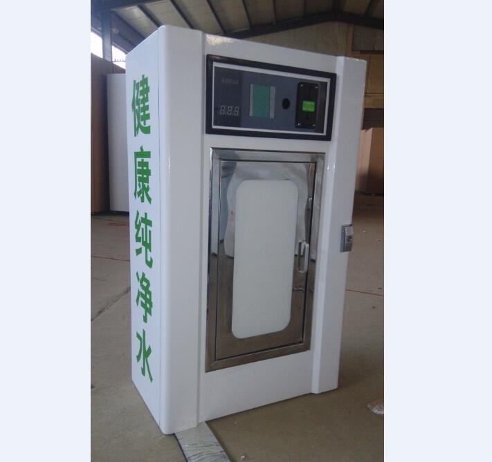 �ڒ�ʽ�Ԅ�(d��ng)��ˮ�C(j��)���ܾ��C(j��)��s-71