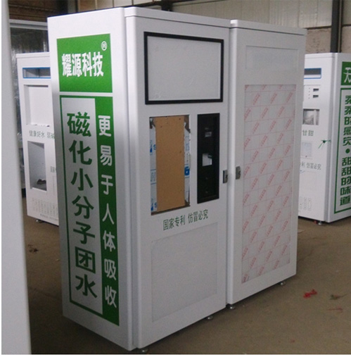 ϴ܇��ˮһ�w�C(j��)S-62