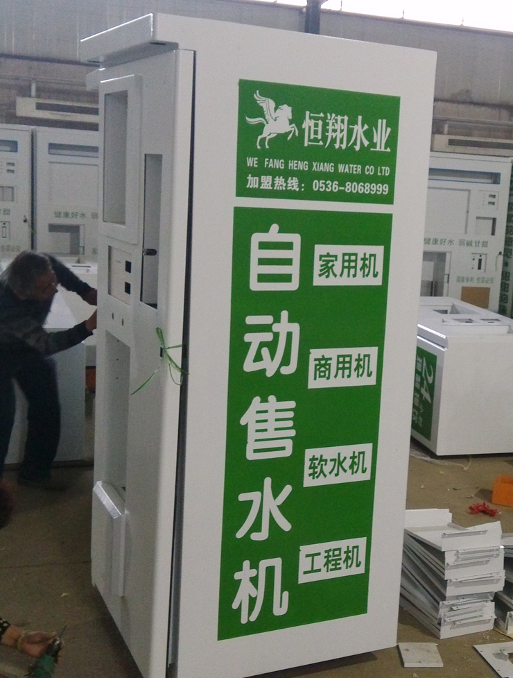 �Ԅ���ˮ�CS-60