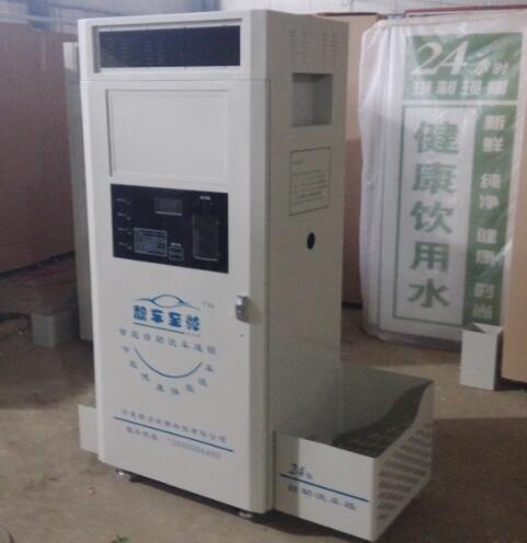 ����ϴ܇(ch��)�C(j��)X-3